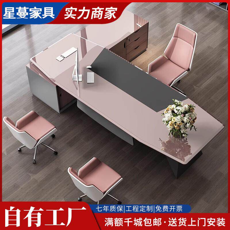 烤漆办公老板桌总裁班台简约现代办公室家具经理主管办公桌椅组合