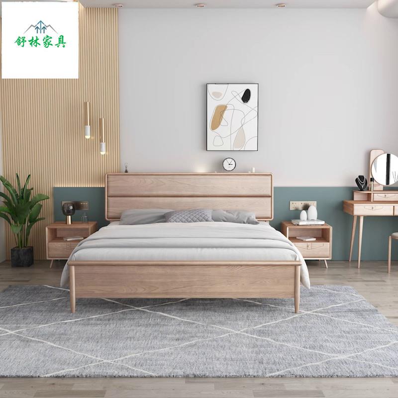 现代简约火星岩色实木床轻奢床主卧经济型单双人木床白蜡木床