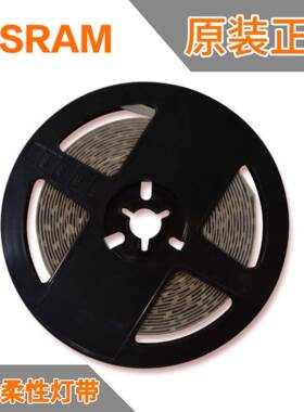 欧司朗BFP400-G3-830-05 22.8W 24V防水灯带 BFP800 44.4W/827