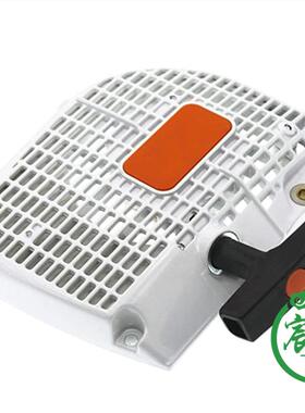 MS044 MS440 046 MS460拉盘 启动器 手拉器 启动总成油锯链锯配件