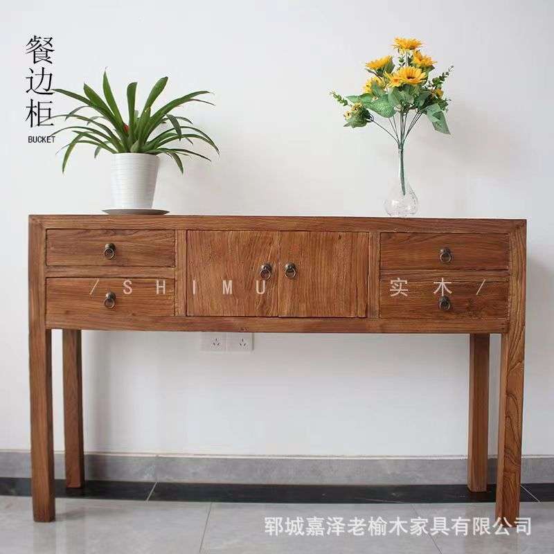 老榆木新式摆供桌实木条几供台落地靠墙桌子高脚玄关置物柜家具