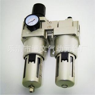 AW5000 AC5010 1寸调压过滤器 油水分离器二联件 AL5000 10过滤器