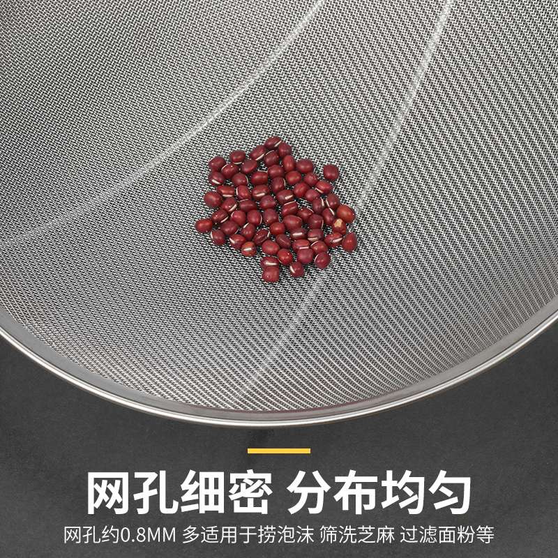木柄炸厘30目大漏线漏炸密喱过滤网捞面渣捞漏勺钢丝网厘笊篱细网