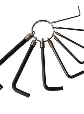 钢盾S050018 8件套链式内六角扳手手动扳手套装六棱扳手小扳手