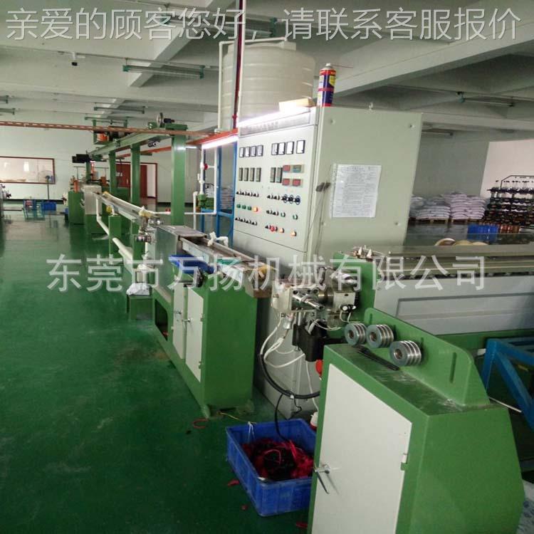 莞型供应70外被电线押出抽线机 单WY201602螺杆PV生C包覆挤出设备