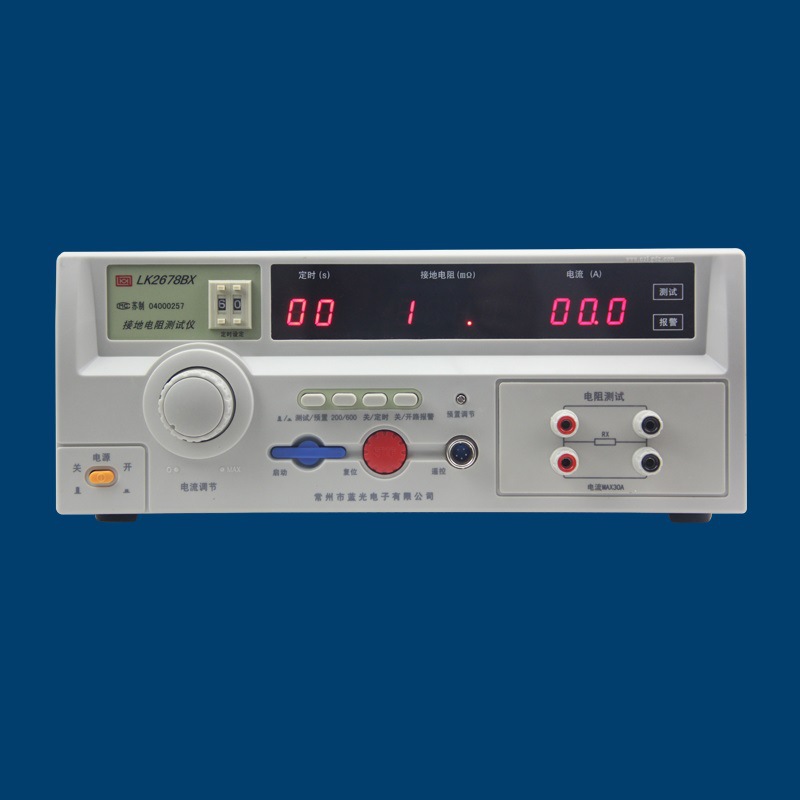 供应蓝科LK2678BX接地电阻测试仪优于CS2678/LW2678B （图）
