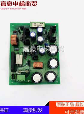 蒂森变频器|API72|API40|API60电源板GPI 1830445165 GPI 950519