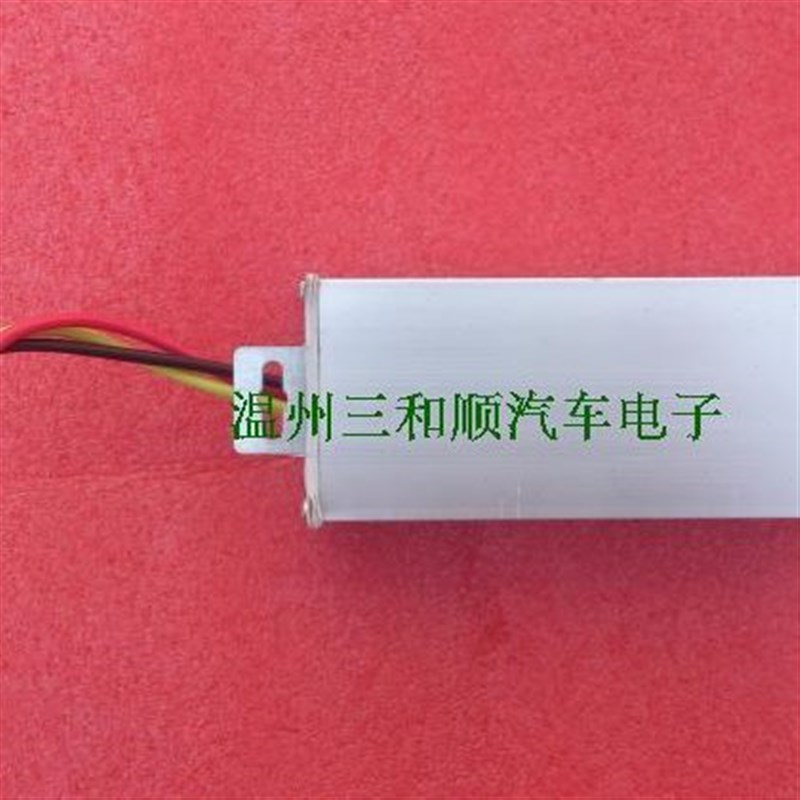 高档DC电源转换器DlC084V24V8- 流A10共直DC降压电压地DCV流直转