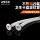 四氟翻边纯四氟不锈钢卫生卡盘波纹软管PTFE铁氟龙管