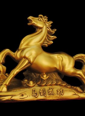马到成功铜马摆件纯铜站马金属马型工F艺品办公室客厅家用南方补