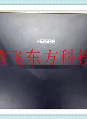 原装神舟战神k540D K450C K400C K480D HP480 A B C D壳 底壳