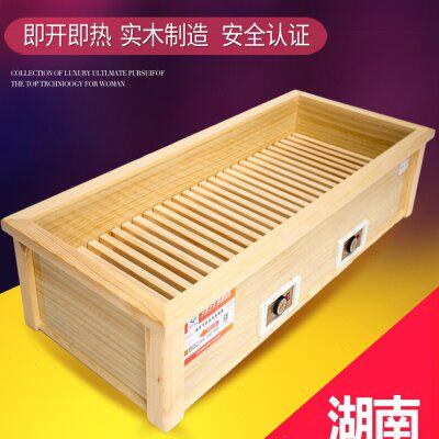 湘芙实木烤火炉烤火箱湖南长方形烤脚取暖器家用冬天暖脚神器