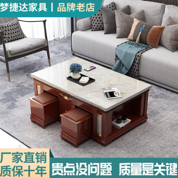 中式客厅大理石实木储物茶几伸缩电视柜组合简约大小户型茶桌椅