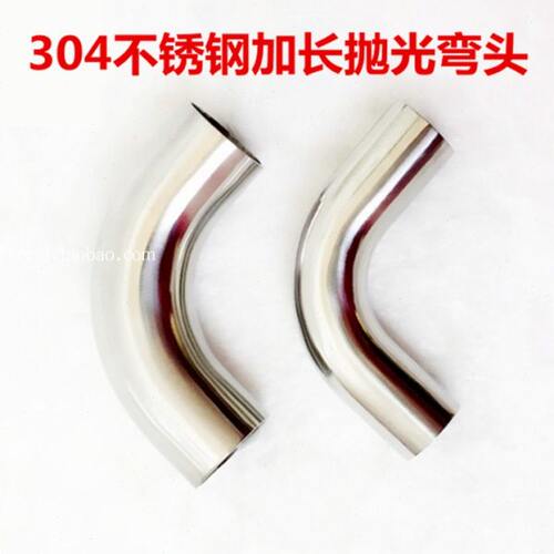 304/316L不锈钢卫生级加长焊接90度弯头 3A弯管内外精抛19 25 32