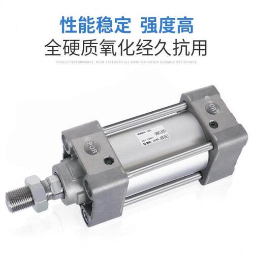 标准气缸MBB/MDBB32/40/50/63/80/100-25/75/100/125/175-200