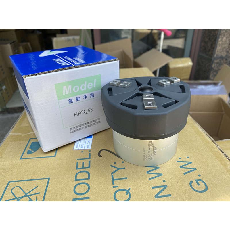 亚德客气动手指二三四爪气缸HFCI HFCyY HFCX HFCQ16 20 25 32 50