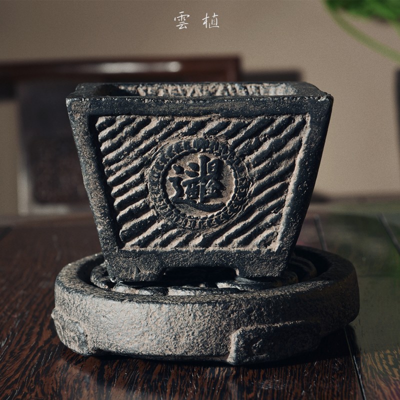 云植仿石仿古复古汉砖创意日式中国风F禅意高端微景观盆景花盆花