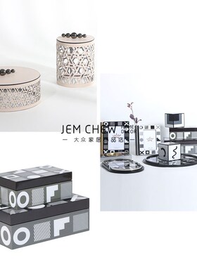 北欧现代极简f创意首饰盒相框摆件样板间售楼客厅餐桌玄关卧室摆