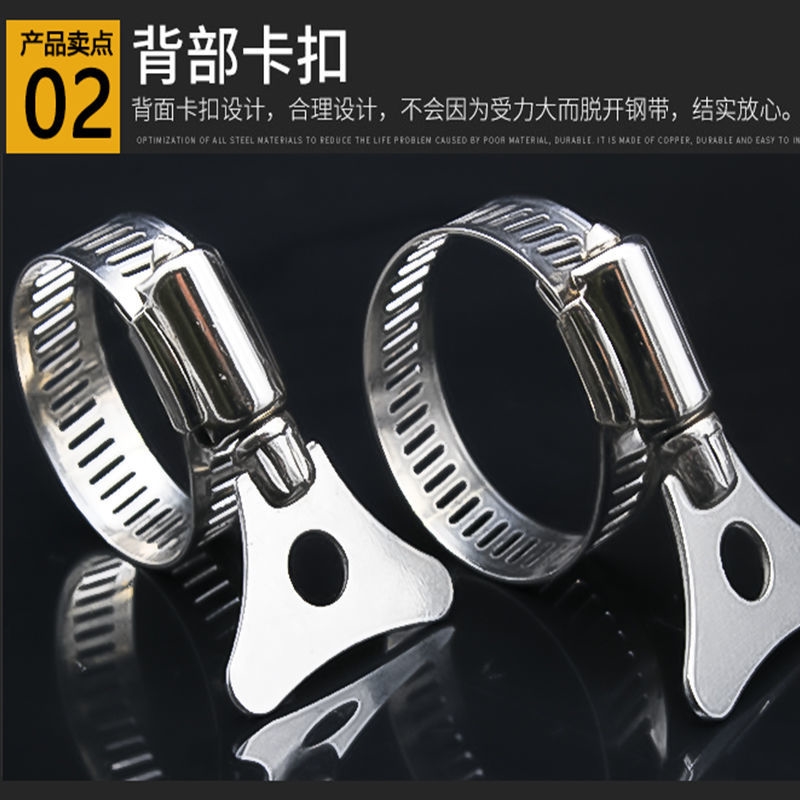 加宽加厚c304不锈钢卡箍管卡子电线杆固定卡扣抱箍大号喉箍收紧箍