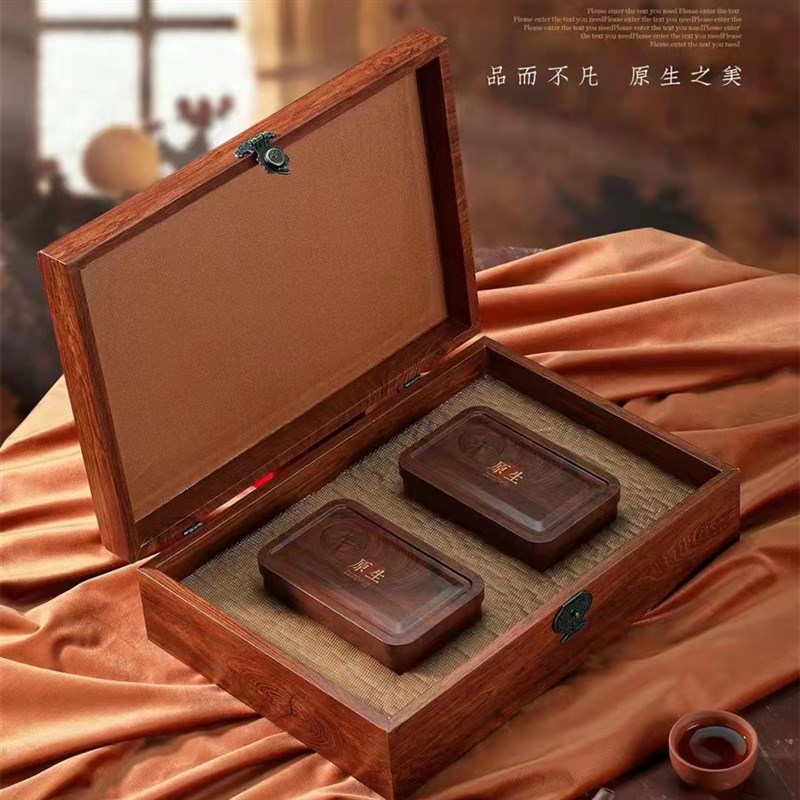 高档木纹铁观音茶叶礼盒空盒红茶金D骏眉大红袍小种通用一斤半斤