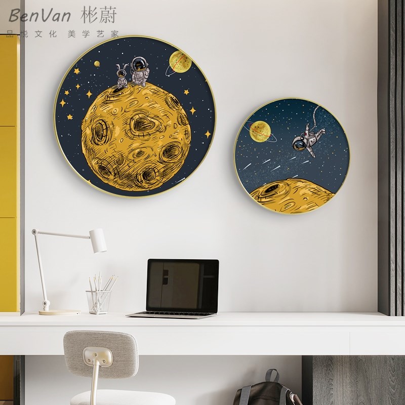 网红儿童c房装饰画宇航员男孩床头挂画星球壁画卡通圆形房北欧风图片