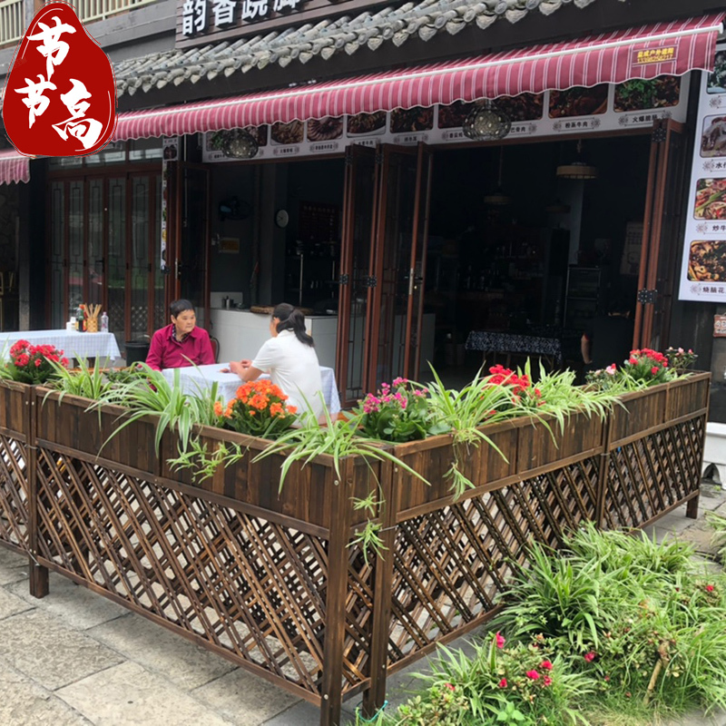 餐厅隔断花架子户外防腐木围栏饭店装饰栅栏打造阳台W小花园绿植