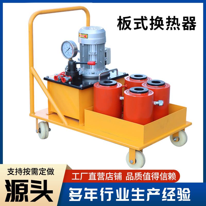 厂家供应不锈钢板式换热器供暖板式夹紧器可拆易清洗板式换热器