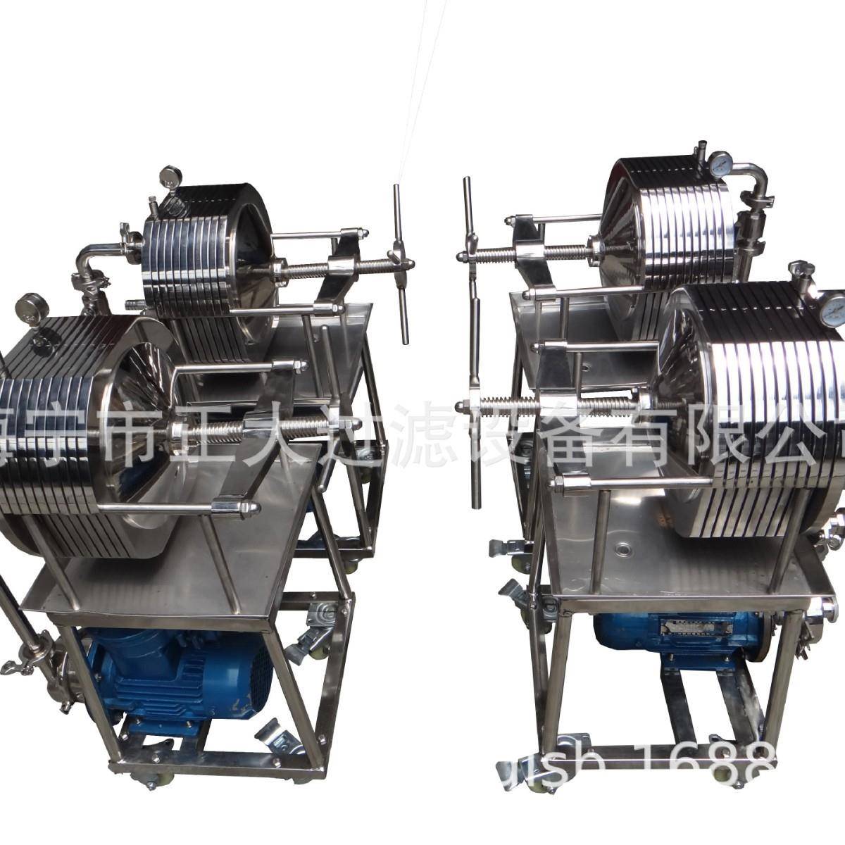 高效板框过滤器无隔板板框过滤器封闭式板框过滤器现货供应