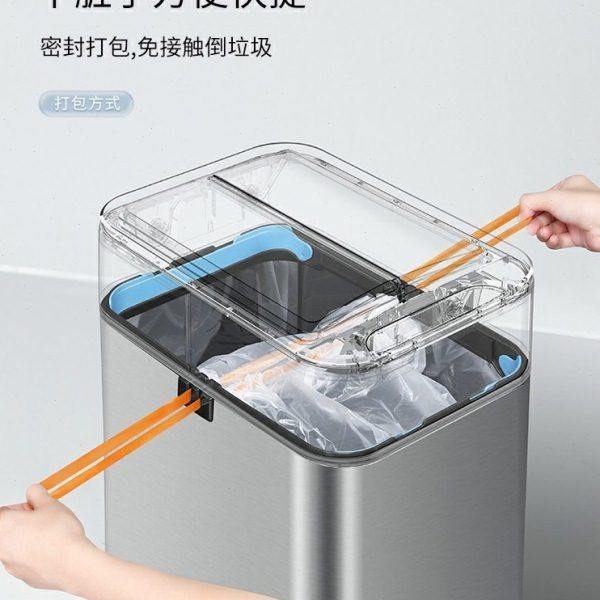 XXP4不锈钢大容量自动打包垃圾袋感应公室客厅别墅商场垃圾桶,家庭/个人清洁工具,感应垃圾桶,淘宝优惠券,粉丝福利购,淘宝优惠卷