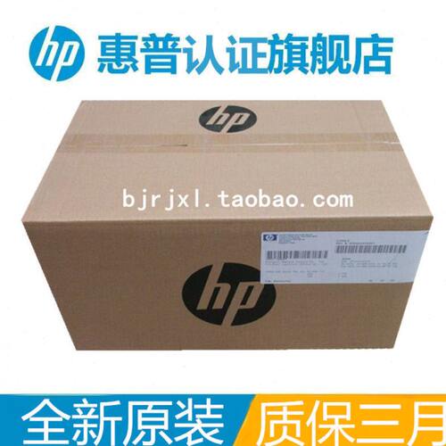 全新原装 HP M600 M601 M602 M603维护套件 定影组件 CF065A