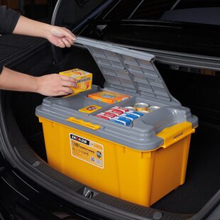 亿高汽车储物箱置物箱车用整理箱车载汽车SUV后备箱收纳箱网红款