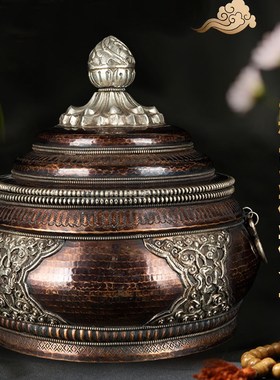 尼泊尔藏式糌粑盒收纳盒储物盒糖果罐民族风N复古手工纯铜装饰摆