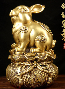 铜聚宝盆兔 铜存钱罐兔 铜生肖兔 铜兔子 N摆件 兔年三合生肖兔