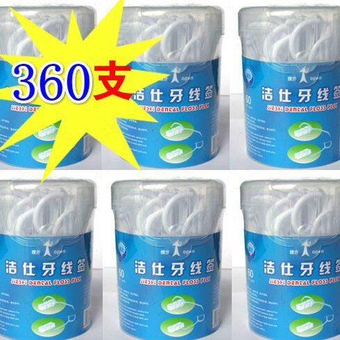 洁仕牙线签六盒JS2060超细线圆杆弯钩！注意非扁杆弯钩扁杆是方盒