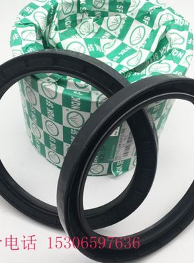 NQK丁晴橡胶 骨架油封 TC 590*630*25  600*640/650/670*20/25/30