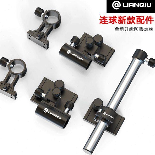 连球新款钓箱配件铝镁合金四件套炮台架鱼护架拉饵盘架雨伞架通用,户外/登山/野营/旅行用品,钓箱配件,淘宝优惠券,粉丝福利购,淘宝优惠卷