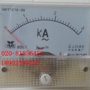 交流电流表85L1-3KA 3000/5A 1KA 1.5KA 2KA 4KA 5KA 6KA 85L1-KA