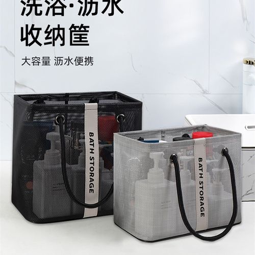 住宿生宿舍e神器大学生好物住校大全军训高中男生女生用品开学