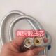 花洒软管淋浴热水器出水喷头连接管浴室房卫生间通用加密不锈钢管