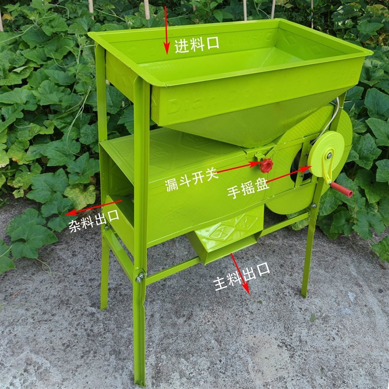 加厚农用电动风车风谷机机风选机清粮机筛选稻谷T玉米风粮电分选