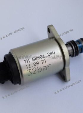 比例阀TM68601 TM68602 TM52801 TM61601 TM61602 TM68101 68102
