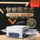 20A 电履带式 厂家直供 温烤箱 MEP 披萨烤炉 商用20寸链条隧道