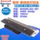 intermec KF2004GL13B针唛头 001 3400E 200点打印头069448S002