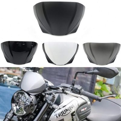 适用凯旋Trident 660三叉戟 挡风玻璃前风挡导流罩挡风板改装配件