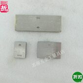 单量块30mm35mm40mm50mm60mm70mm75mm80mm90mm100mm125mm150mm1级