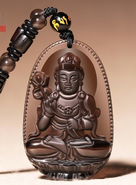 冰种黑曜石大势至普萨本命佛w吊坠男女士属马的生肖守护神菩萨挂
