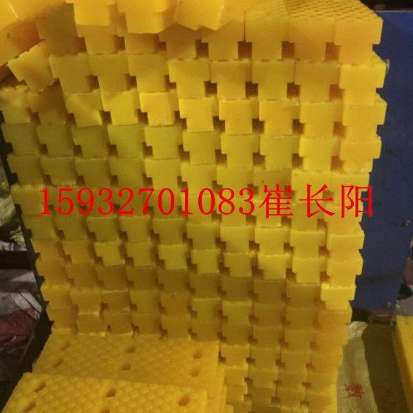 加气块抱砖机专用橡胶块 夹砖机胶皮 掰砖机橡胶块 聚按酯胶块,五金/工具,密封件,淘宝优惠券,粉丝福利购,淘宝优惠卷