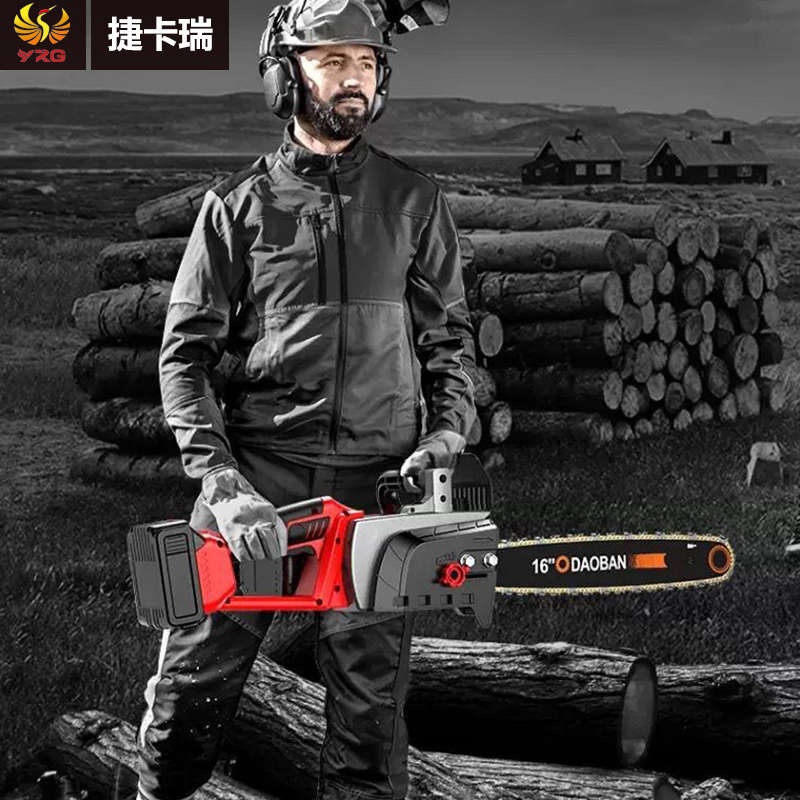捷卡瑞锂电修枝锯家用级16寸充电式无刷电机电链锯伐木锯修剪锯柴