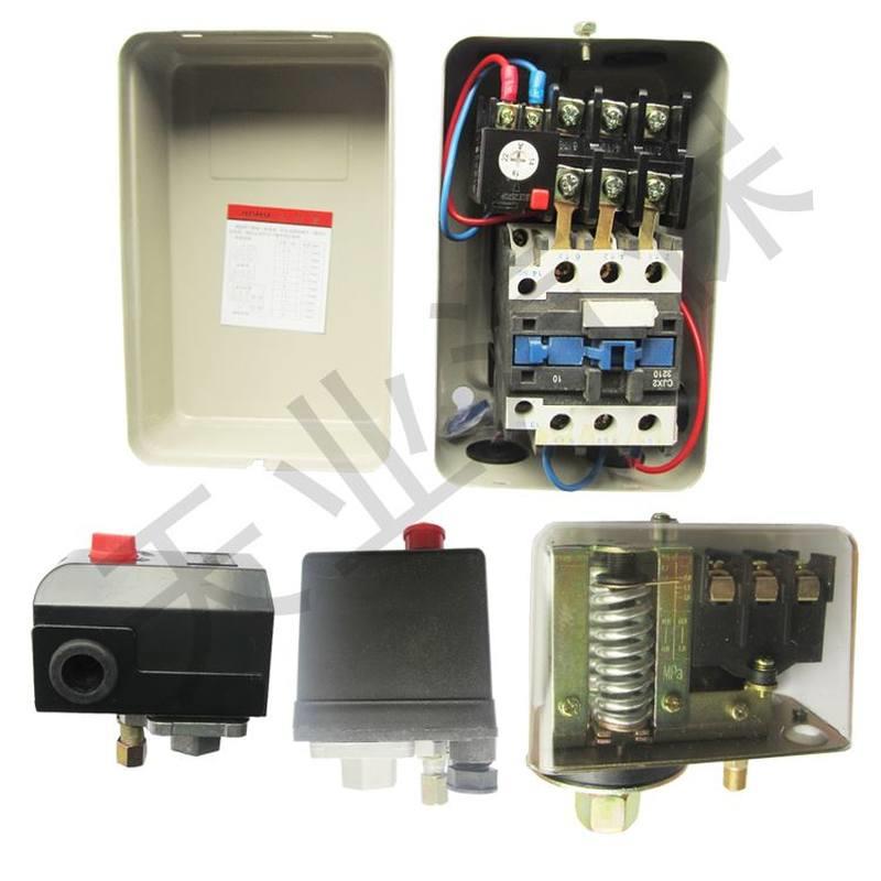 速发。空压机配件卧式气r压开关/空压机启动器配件/气泵自动压力