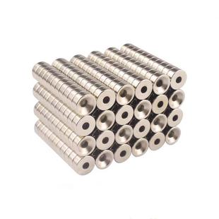 钕铁硼强力圆形沉孔磁铁直径8到100毫米沉孔磁钢稀土强磁吸铁石